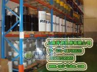 專業之選 供應天然氣、丙烷、液化石油氣專用合成壓縮機油CP-1507-100