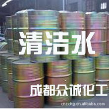 新都區(qū)眾誠化工銷售部工業(yè)用清洗劑產品概覽